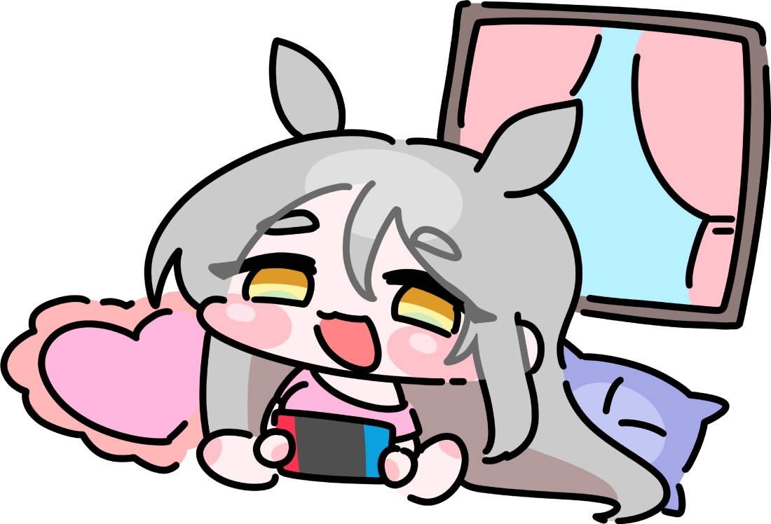 루인다