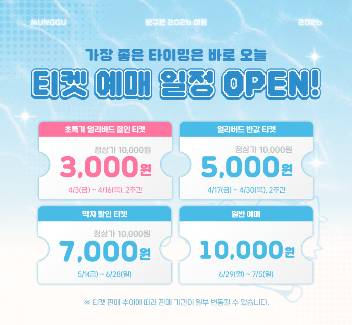 aef15e3ea1d52ef155c8a45bb65941f3_1775199163_1325.png aef15e3ea1d52ef155c8a45bb65941f3_1775199163_1325.png