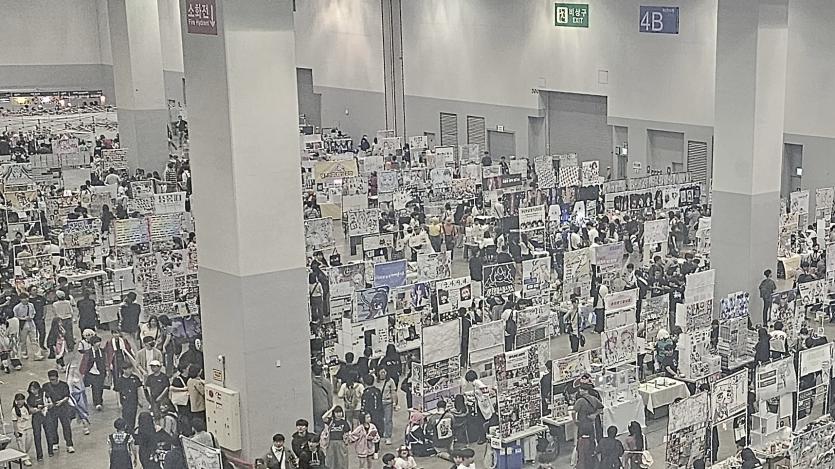 17b0acb42e4931de1b2d89d49a98e971_1779947441_5041.jpeg