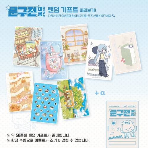 2c6b45458cb57741f444bbadb94fd5d5_1783075815_8368.png 2c6b45458cb57741f444bbadb94fd5d5_1783075815_8368.png