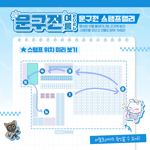 2c6b45458cb57741f444bbadb94fd5d5_1783075882_5945.png 2c6b45458cb57741f444bbadb94fd5d5_1783075882_5945.png