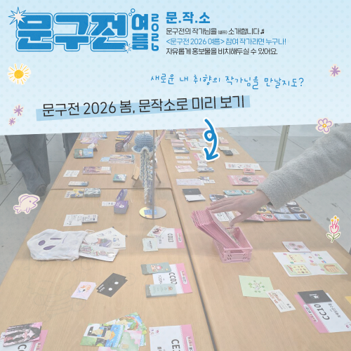 2c6b45458cb57741f444bbadb94fd5d5_1783075882_6795.png 2c6b45458cb57741f444bbadb94fd5d5_1783075882_6795.png