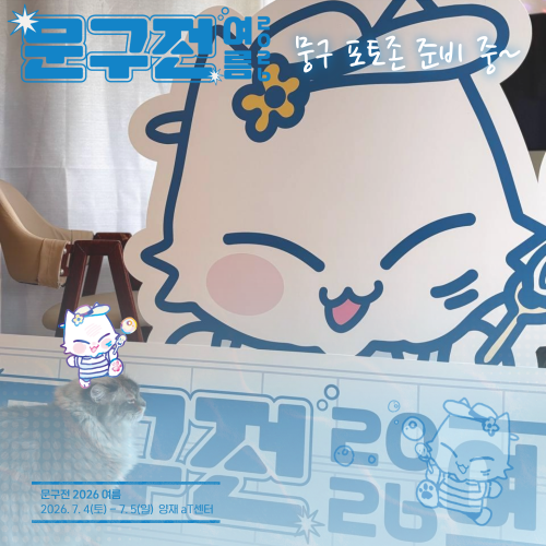 2c6b45458cb57741f444bbadb94fd5d5_1783075911_4323.png 2c6b45458cb57741f444bbadb94fd5d5_1783075911_4323.png