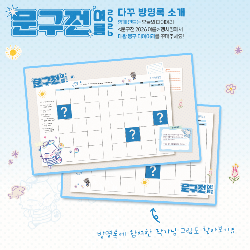 2c6b45458cb57741f444bbadb94fd5d5_1783075911_4865.png 2c6b45458cb57741f444bbadb94fd5d5_1783075911_4865.png