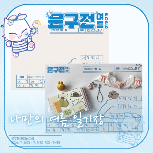 2c6b45458cb57741f444bbadb94fd5d5_1783075911_5365.png 2c6b45458cb57741f444bbadb94fd5d5_1783075911_5365.png