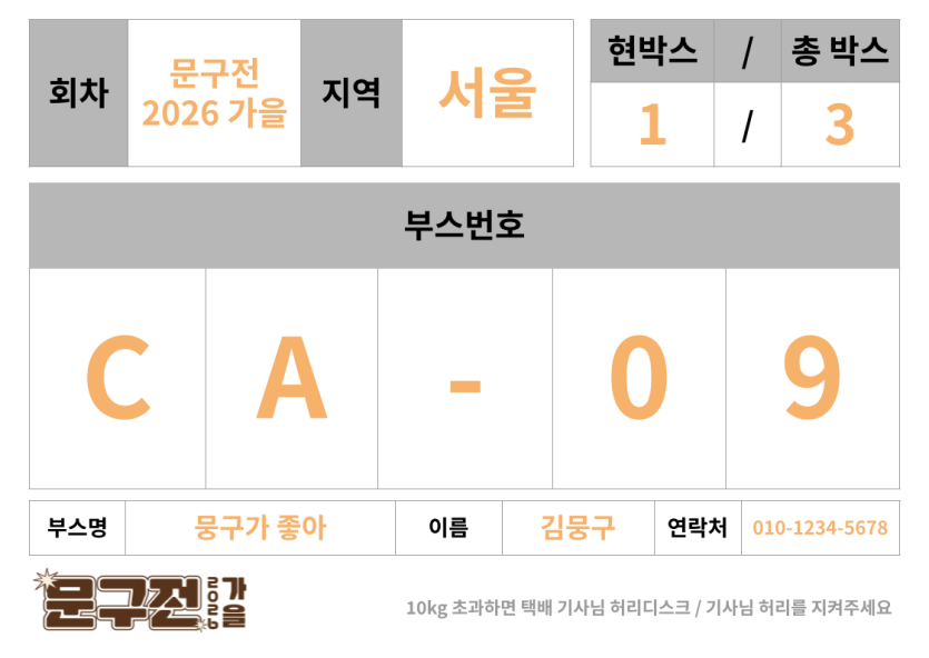 964d82f29bc83bb8fff296c6d973fcd6_1789093597_2433.png 964d82f29bc83bb8fff296c6d973fcd6_1789093597_2433.png