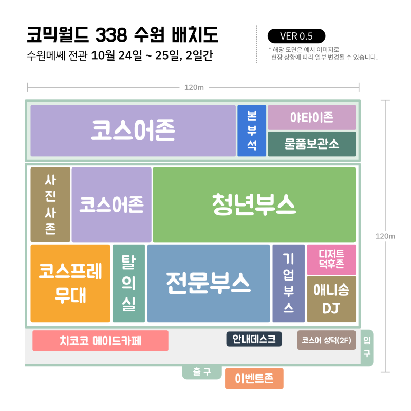 3e87a7ced9c0d473f41bccf192bd10c6_1788512887_153.png