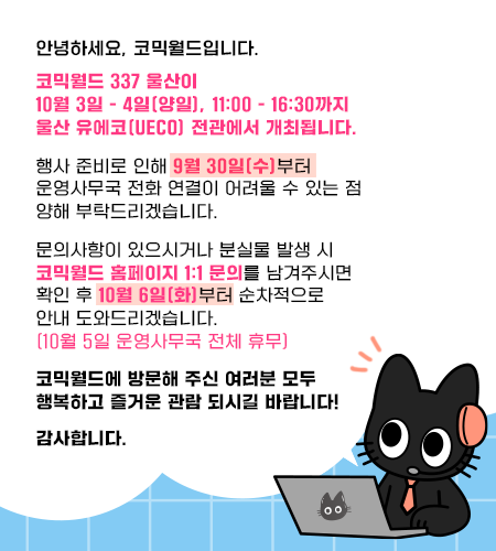 cdeec1ab5986f8d0961bbec5db666aeb_1790819798_8918.png