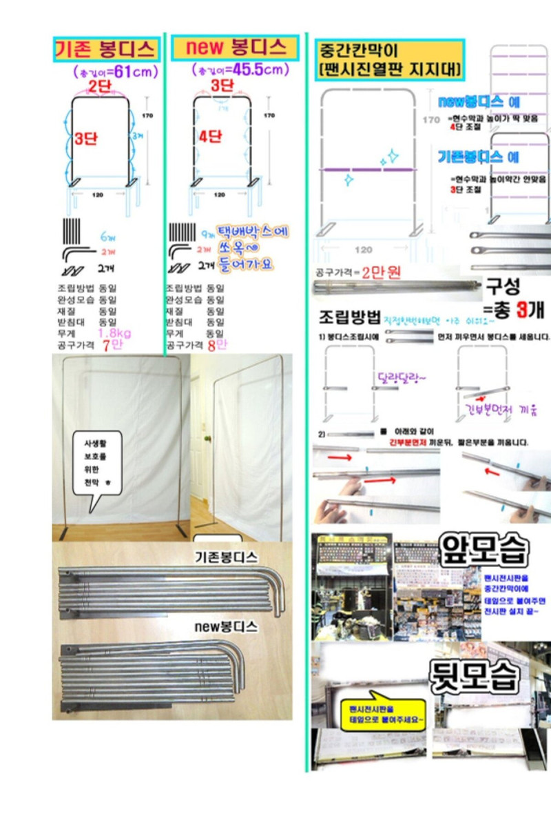 300fb2f1cdf56a91ac289a89c2fa70d2_1793073456_5005.jpeg