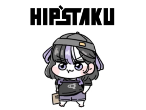 힙스타쿠