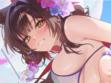 에로니무스
