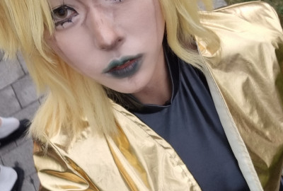 디오