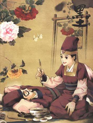 ［ 53회 부산 코믹월드 ］ 우수회지 -2 표지