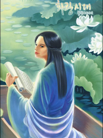[ 65회 서울 코믹월드 ] 우수회지 -1 표지