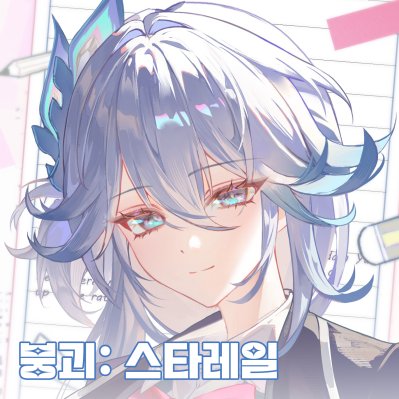 게임대충함