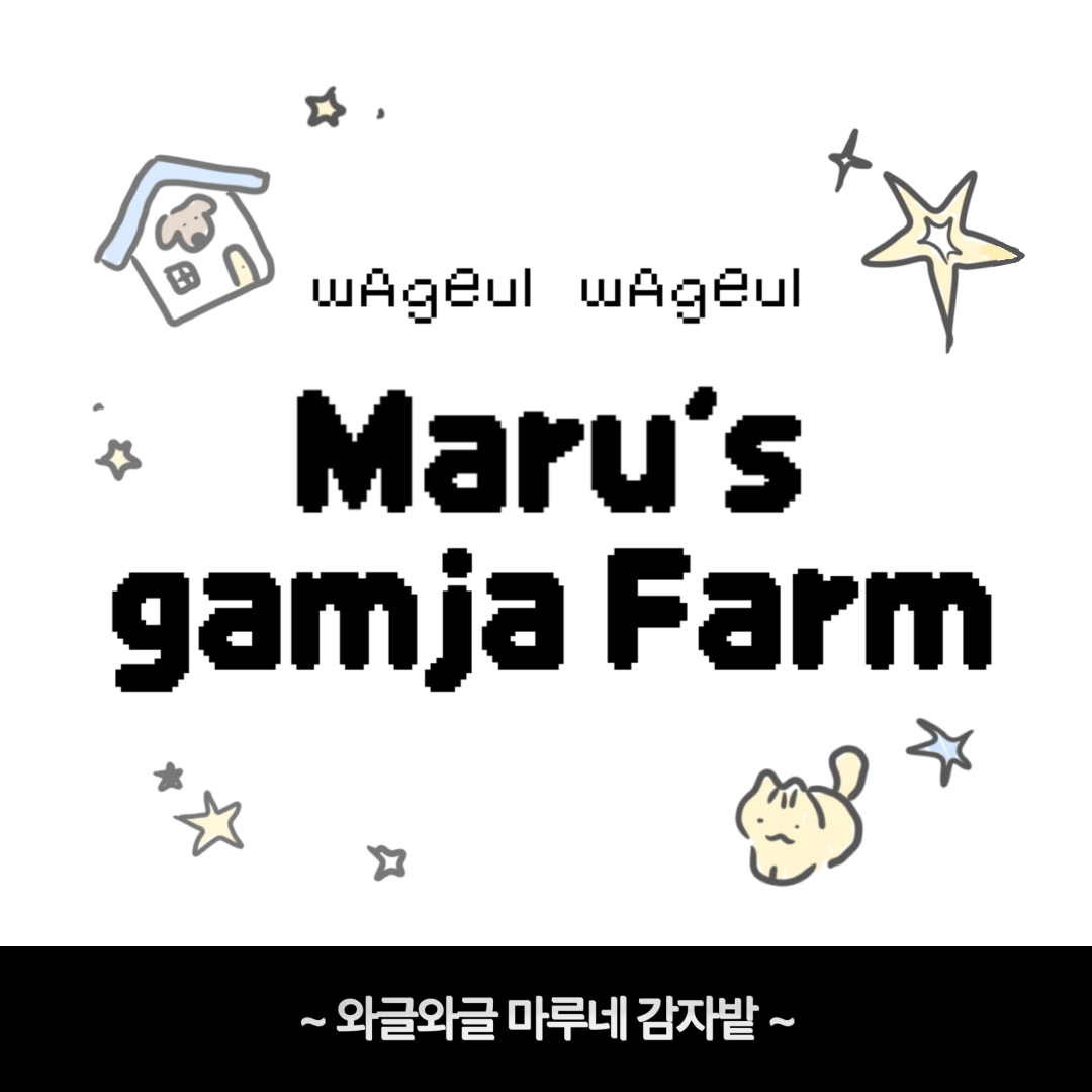 ㅇ