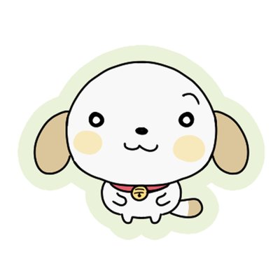 푸젤방구