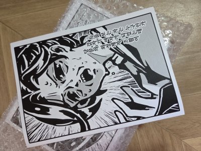 활협전 개그 동인지 양일 무료나눔 CD14