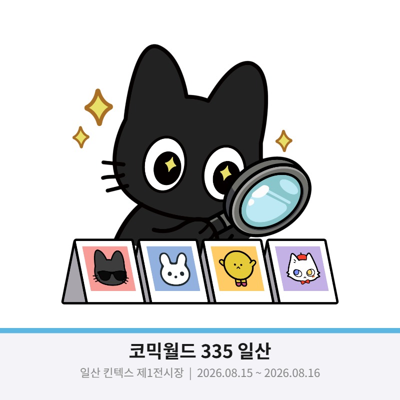 테스트입니다. 구매하지 말아주세요