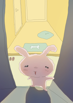 간합