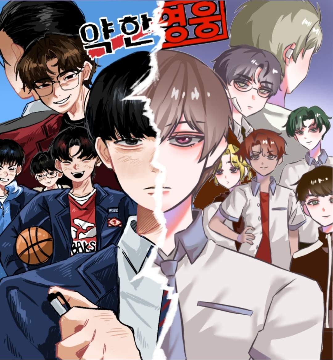 낭만합격