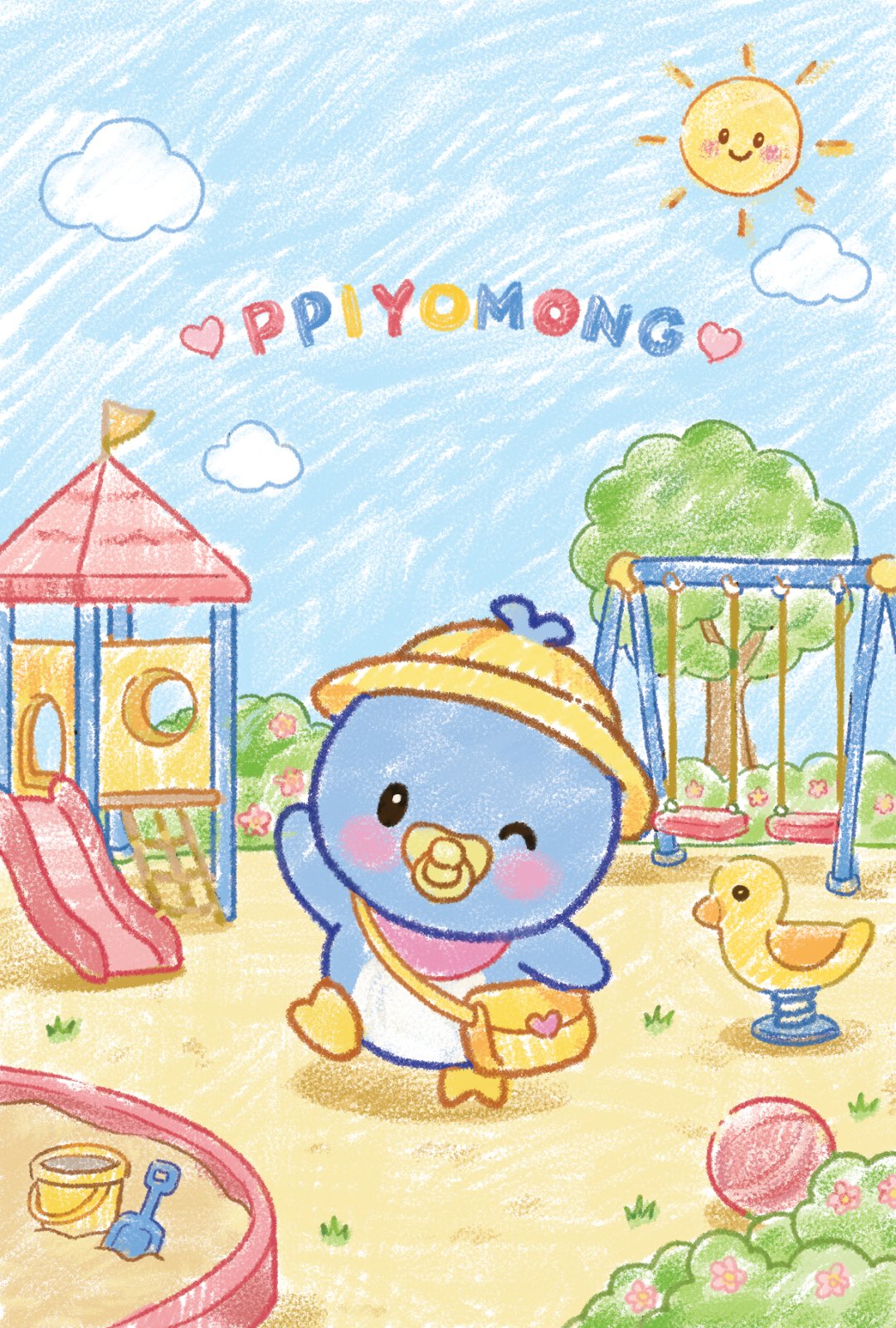 마도요 스튜디오