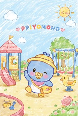 마도요 스튜디오