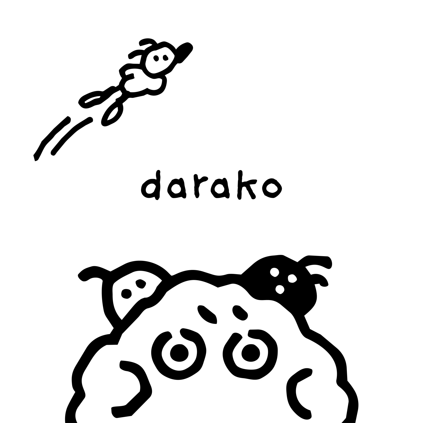 다라코
