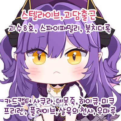 고양이 발자국