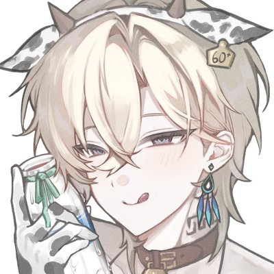 7서코 어벤츄린 목장