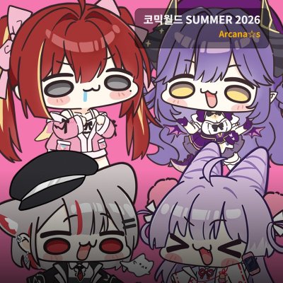 7월 코믹_스텔라이브 신상굿즈 입고!