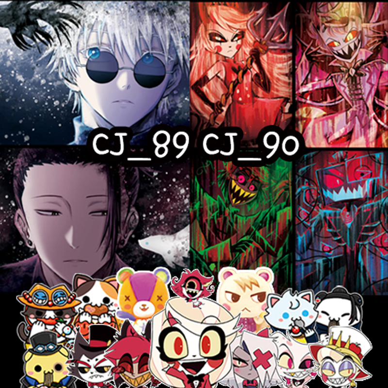 7월 일코 양일 CJ 89 CJ 90 나나작업실 해즈빈호텔 / 헬루바보스 / 주술회전 / 체인소맨 / 프리렌 / 사카데이 등등