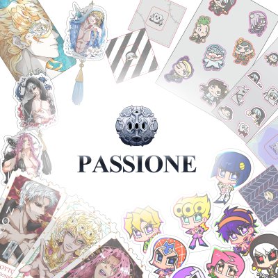 PASSIONE