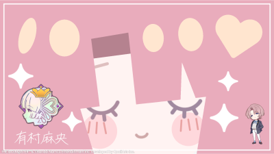 슈가플레이버