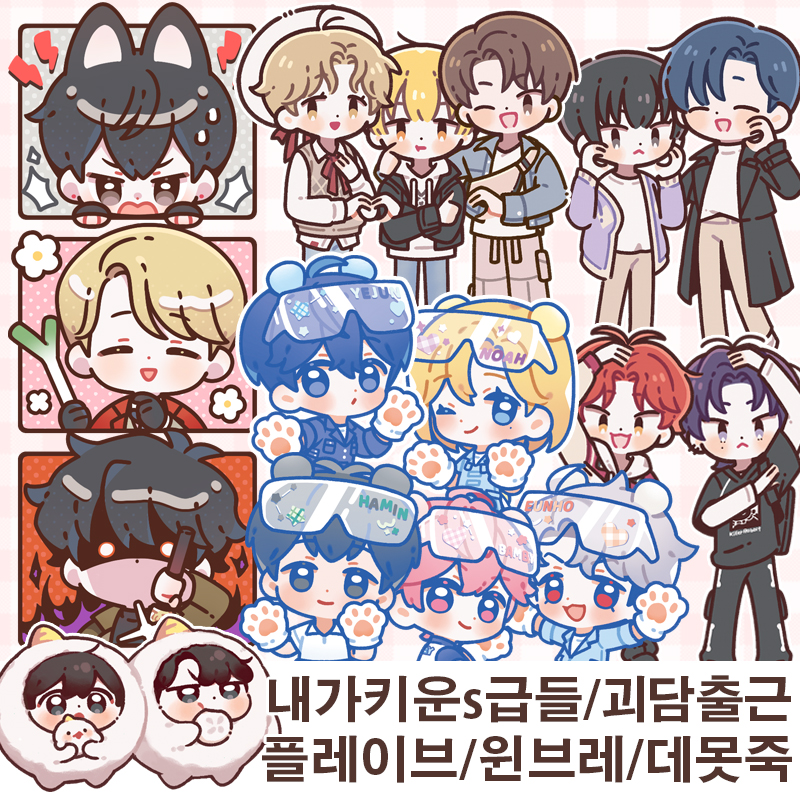 【7월 서코/CP09】DAI WA LAN