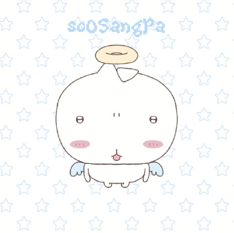 수상파