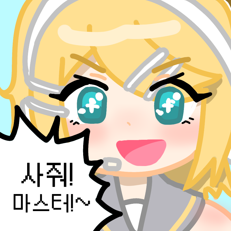 티바트에 떨어진 마피아!