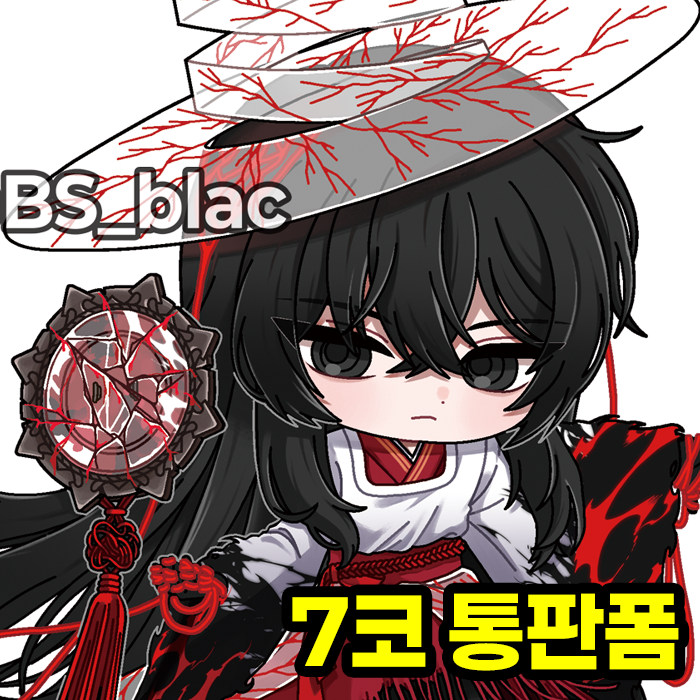 림버스컴퍼니 굿즈