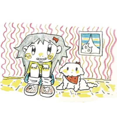 인춘