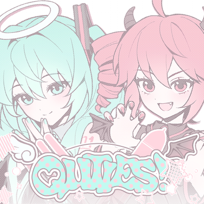 QUTIES!