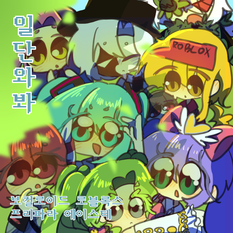 잡화점