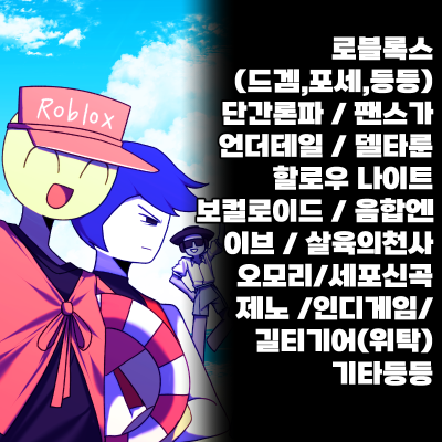 애많덕없