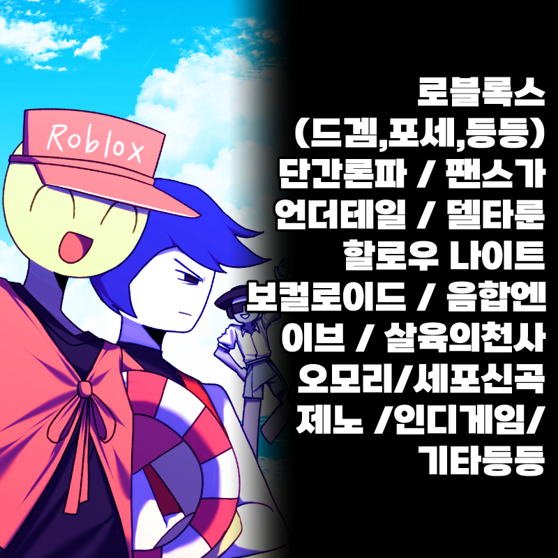 애많덕없