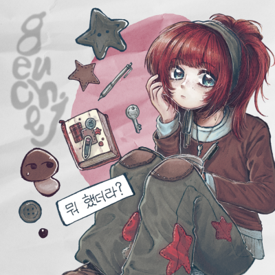 그쳊