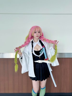 심유이