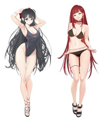 진혼