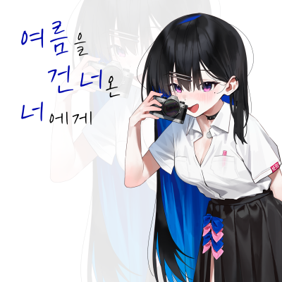 팀 포에