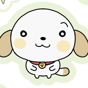 푸젤방구