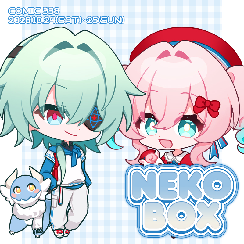 NEKO BOX