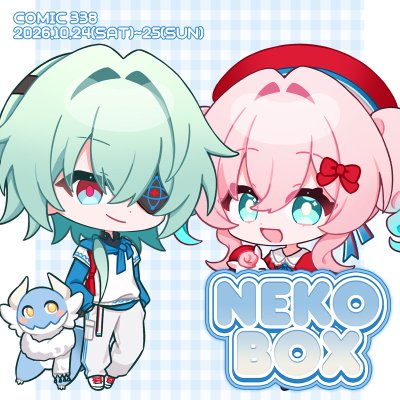 NEKO BOX